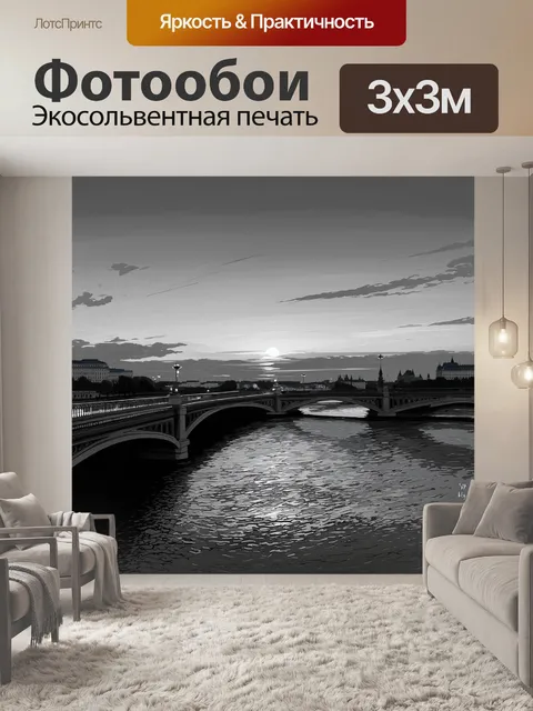 Фотообои вечерняя прогулка по мостам санкт-петербурга, когда солнце садится за horizon