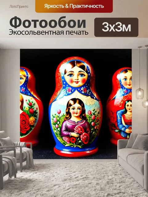 Фотообои россия матрёшка, показывающая различные виды русской живописи, от классиков до современных художников, на…