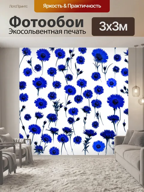 Фотообои создание обоев с васильками в стиле минимализм, где каждый цветок представлен как простой контур без заливки