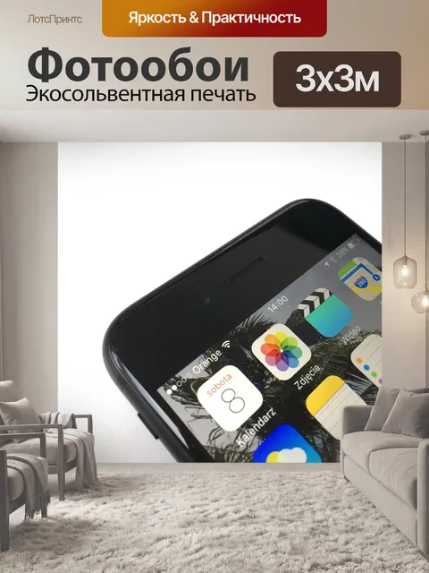 Фотообои Iphone 7