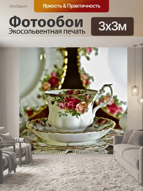 Фотообои Старые деревенские розы