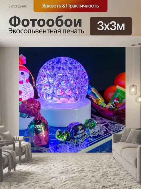 Фотообои сладости, натюрморт, вязаная салфетка