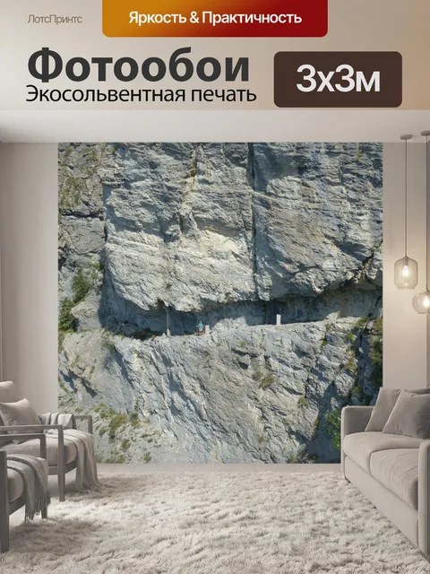 Фотообои Военные взлетно посадочной полосы