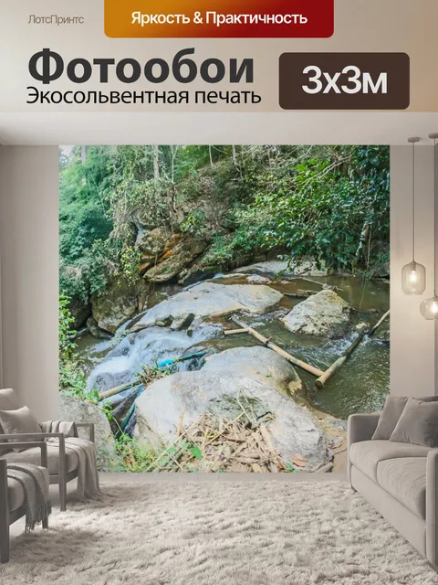 Фотообои Водопад Маеса Чиангмай Таиланд