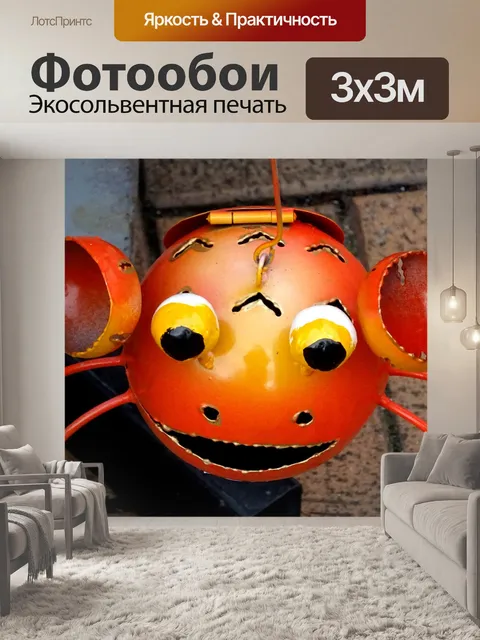 Фотообои Симпатичный металлический орнамент с жив