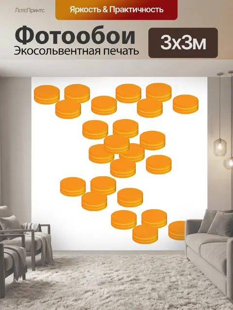 Фотообои Золотые монеты