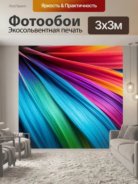 Фотообои прическа с яркими цветами