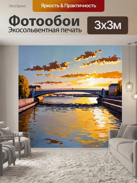 Фотообои на фоне заката мост в санкт-петербурге отражается в спокойных водах реки
