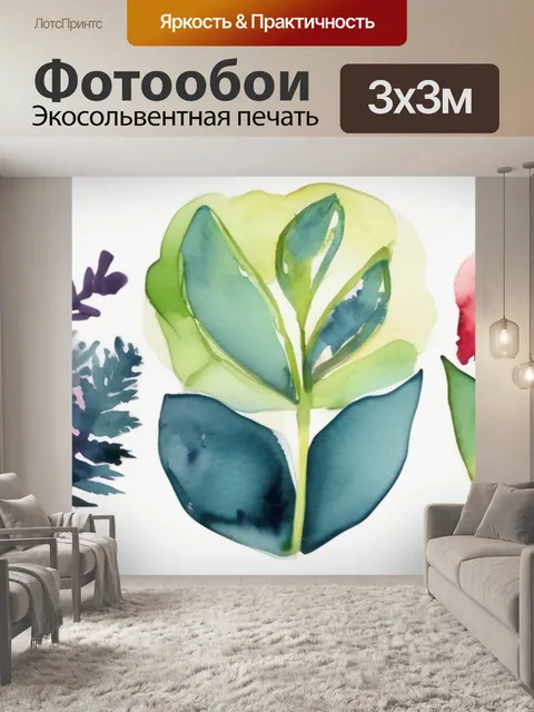 Фотообои дерево поталью