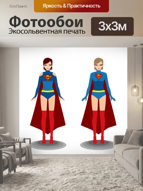 Фотообои Аниме