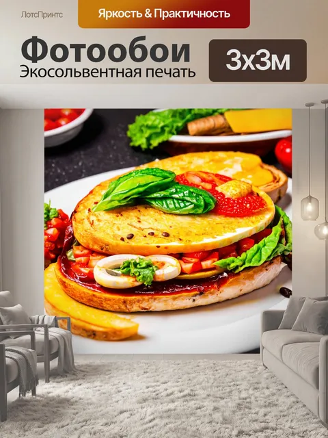 Фотообои с оригинальными комиксами о еде и стилях кулинарии
