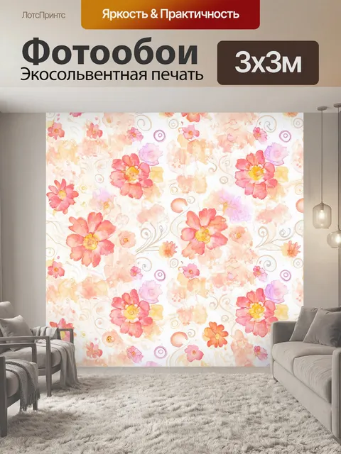 Фотообои паттерн с изображением нежных пастельных цветочных мотивов