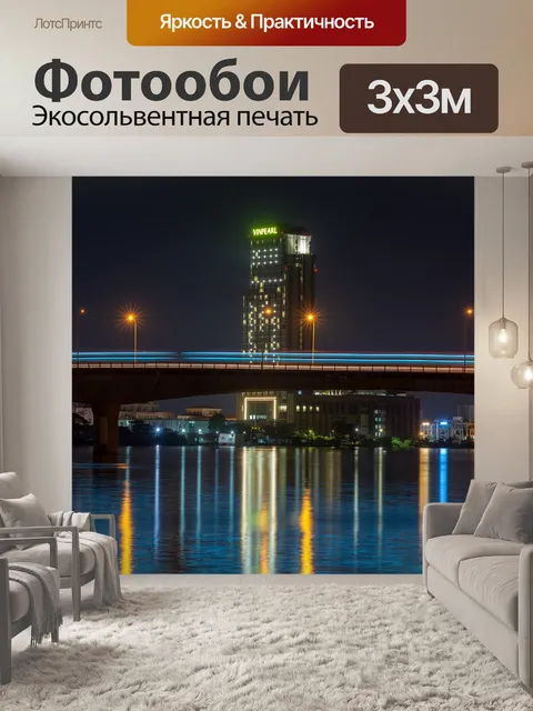 Фотообои Строительство