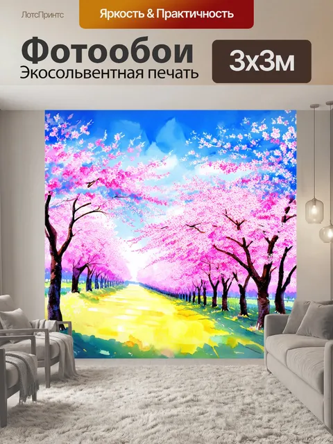 Фотообои япония изображает весенний пейзаж цветущей сакуры с яркими розовыми цветами на фоне голубого неба