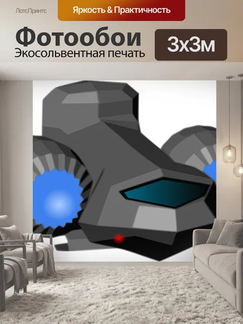 Фотообои Космический корабль