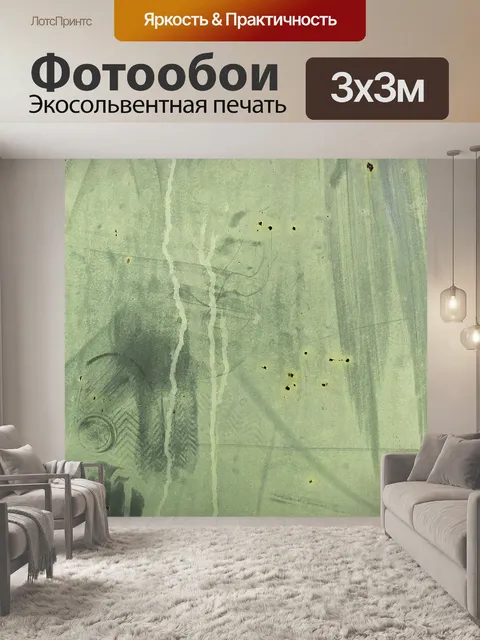 Фотообои Металлические двери