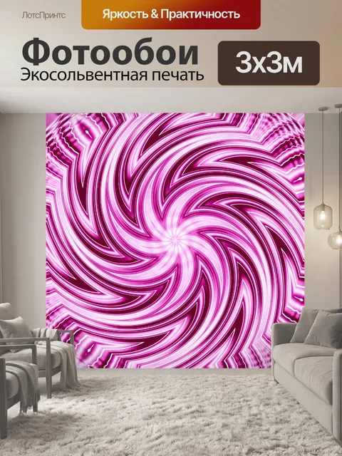 Фотообои Роза - 3