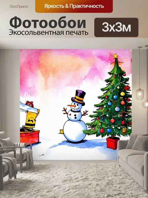 Фотообои чарли браун изображен в виде снеговика