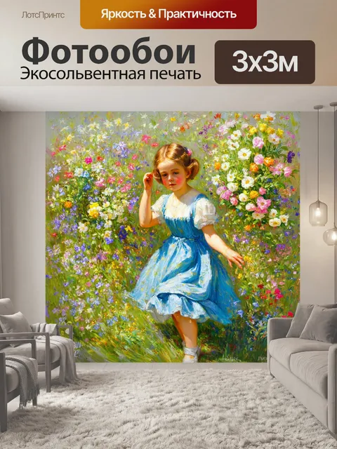 Фотообои цветы в стиле пьер-огюст ренуар, объединяющие мечтательные элементы и реалистичные детали