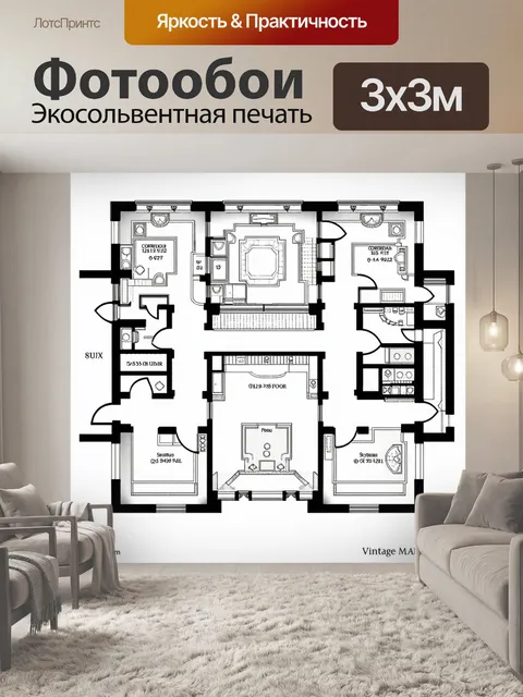 Фотообои подробный план этажа старинного особняка в стиле викторианской эпохи с сложной системой комнат