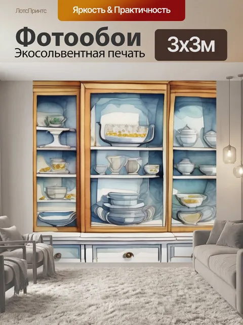 Фотообои под стеклом шкаф