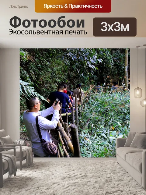 Фотообои Водопад Pha Dok Xu, Мэй Кланг Луанг
