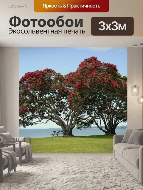 Фотообои Дерево