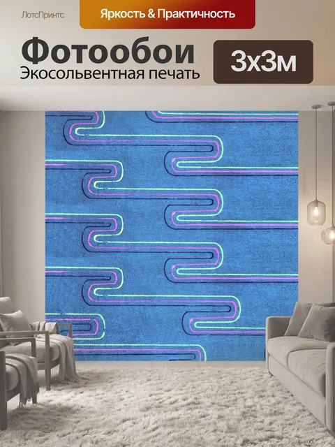 Фотообои Старинный бумажный фоновый узор