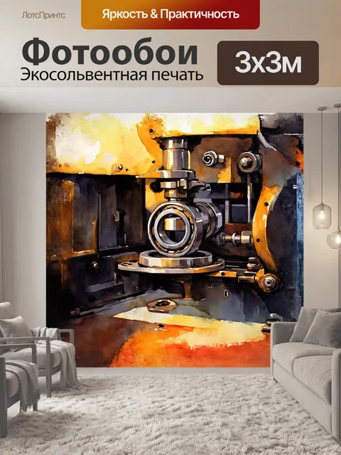 Фотообои стальной подшипник выставлен на старинной станковой фрезерной машине, погруженный в тени и глубину текстуры