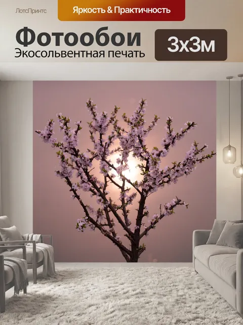 Фотообои Цветение вишни
