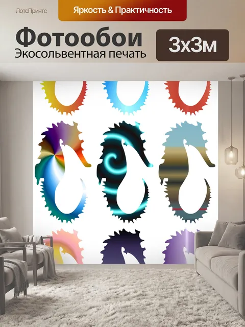 Фотообои 9 Лошади в море цветов
