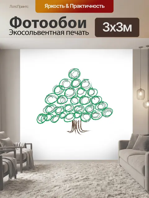 Фотообои Дерево кругов