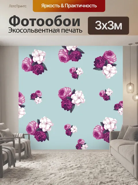 Фотообои Урожай Цветочные Розы обои