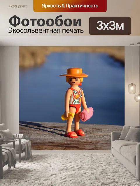 Фотообои Купальник