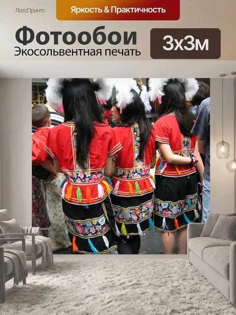 Фотообои Тайских танцоров