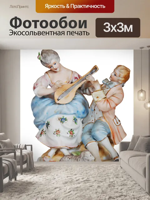 Фотообои Декор