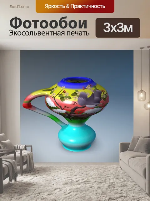 Фотообои Цветочный горшок