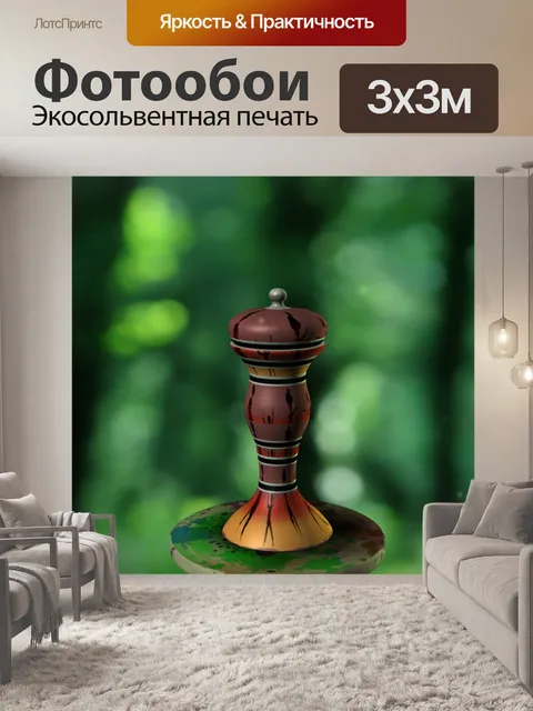 Фотообои старинная кружка