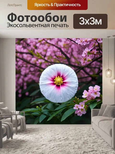 Фотообои цветы в стиле японская тушь, забытая японская тематика на фоне цветущих цветов