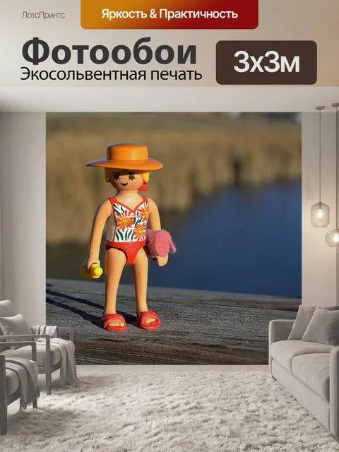 Фотообои Купальник