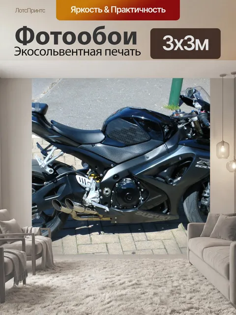 Фотообои Suzuki GSX-R мотоциклов