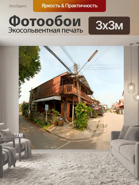 Фотообои Только для редакционного использования -