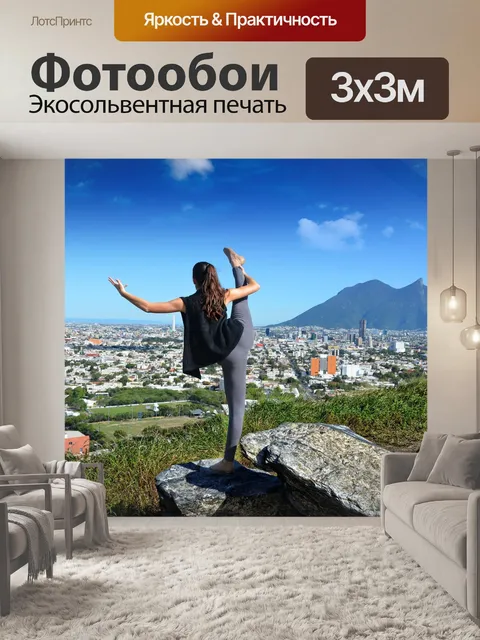 Фотообои Балет