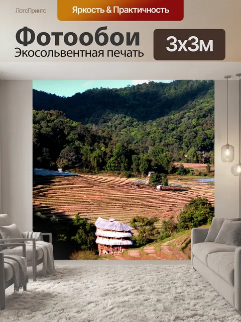 Фотообои Водопад Pha Dok Xu, Мэй Кланг Луанг