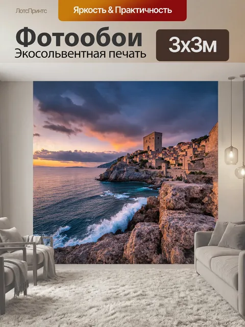 Фотообои в сердце старого города будвы, пронзаемого мягким светом заката, величественно возвышается древняя крепость