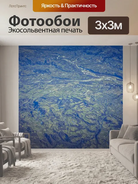 Фотообои Воздушный шар