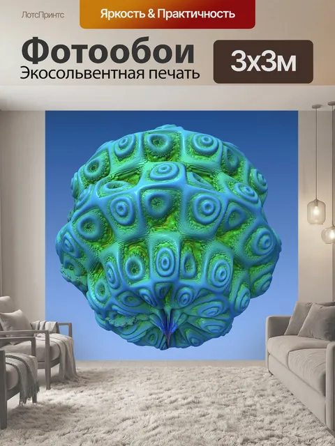 Фотообои фрактальная mandelbulb 3d