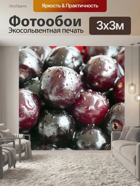 Фотообои Птица вишни