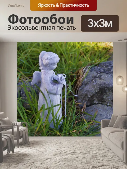 Фотообои Кладбище Ангел