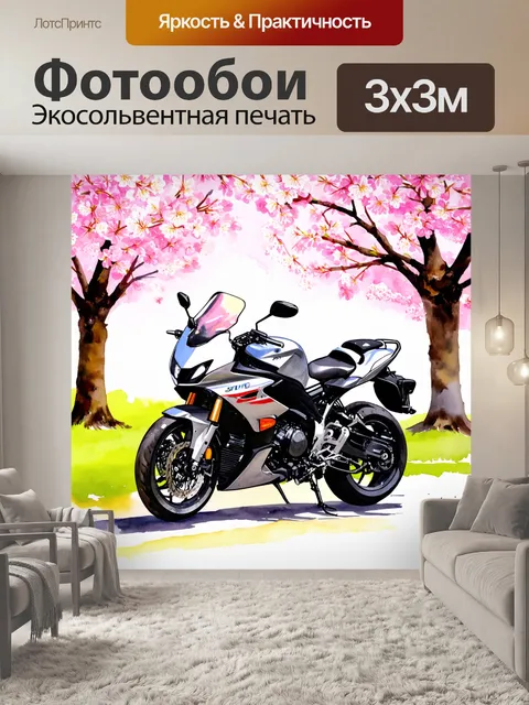 Фотообои мотоцикл на фоне цветущей вишни